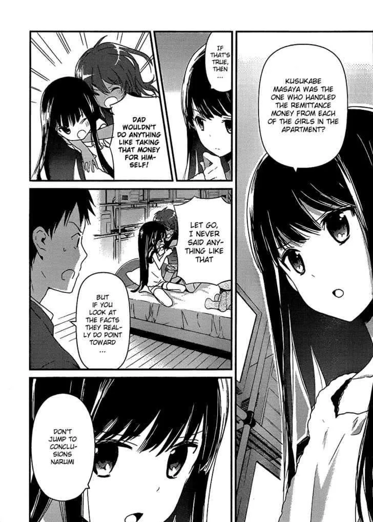 Kamisama no Memochou Chapter 4 page 18 - 
