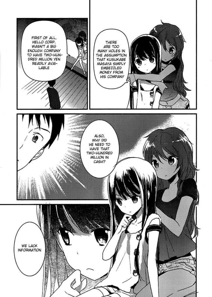 Kamisama no Memochou Chapter 4 page 19 - 