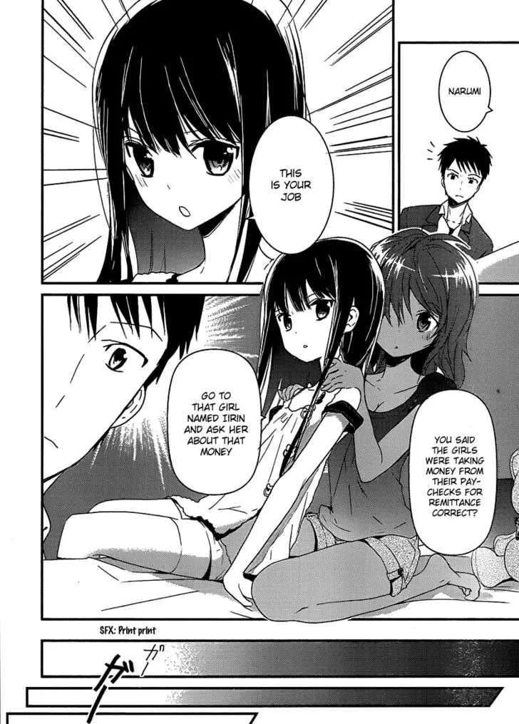 Kamisama no Memochou Chapter 4 page 20 - 
