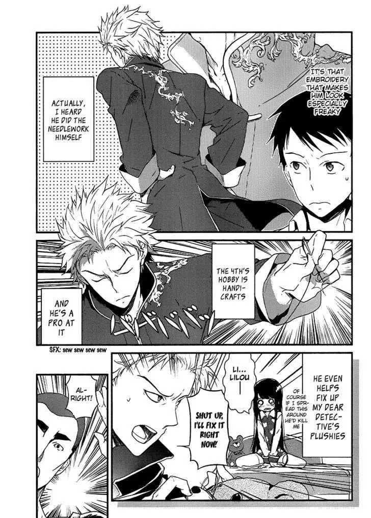 Kamisama no Memochou Chapter 4 page 3 - 