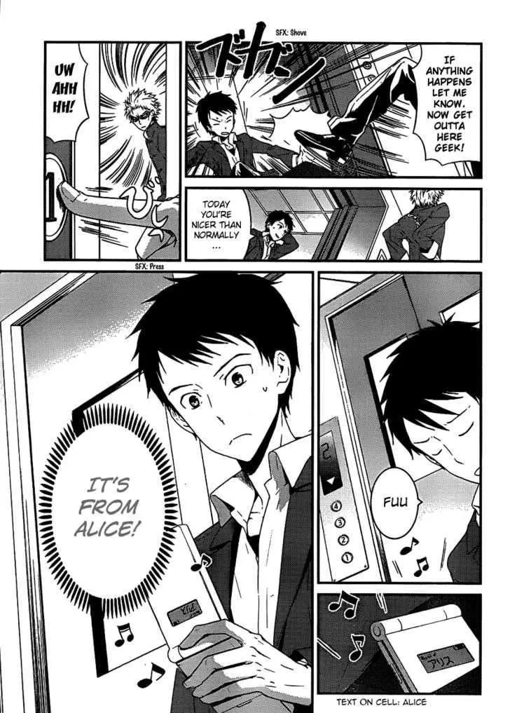 Kamisama no Memochou Chapter 4 page 9 - 