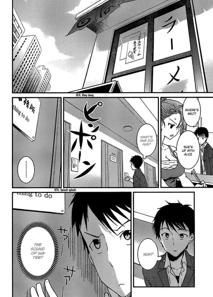 Kamisama no Memochou Chapter 4 page 10 - 