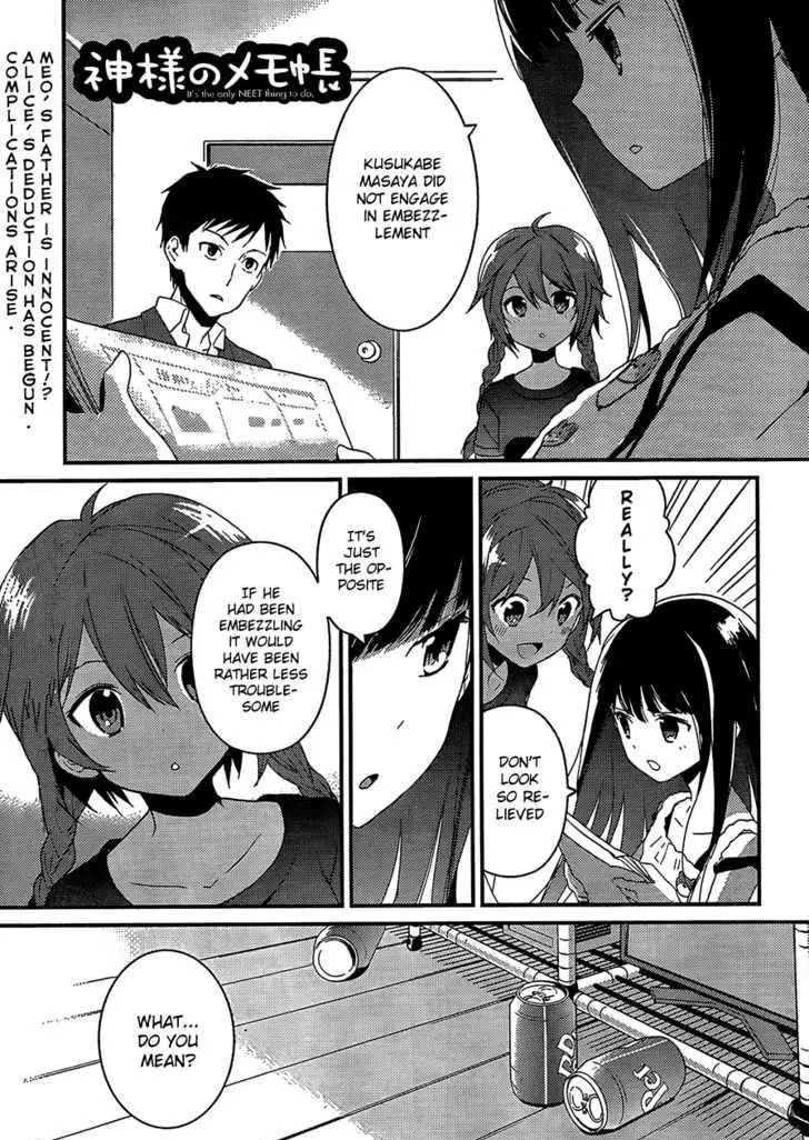 Kamisama no Memochou Chapter 5 page 1 - 