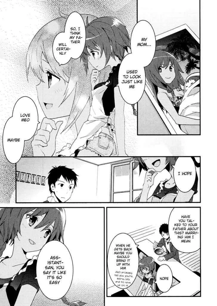 Kamisama no Memochou Chapter 5 page 11 - 