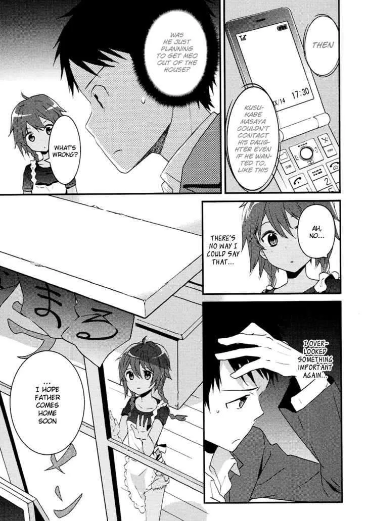 Kamisama no Memochou Chapter 5 page 13 - 