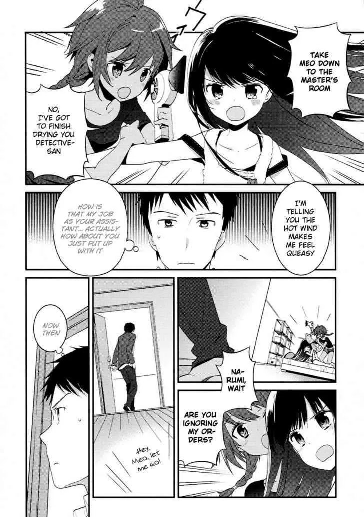 Kamisama no Memochou Chapter 5 page 6 - 