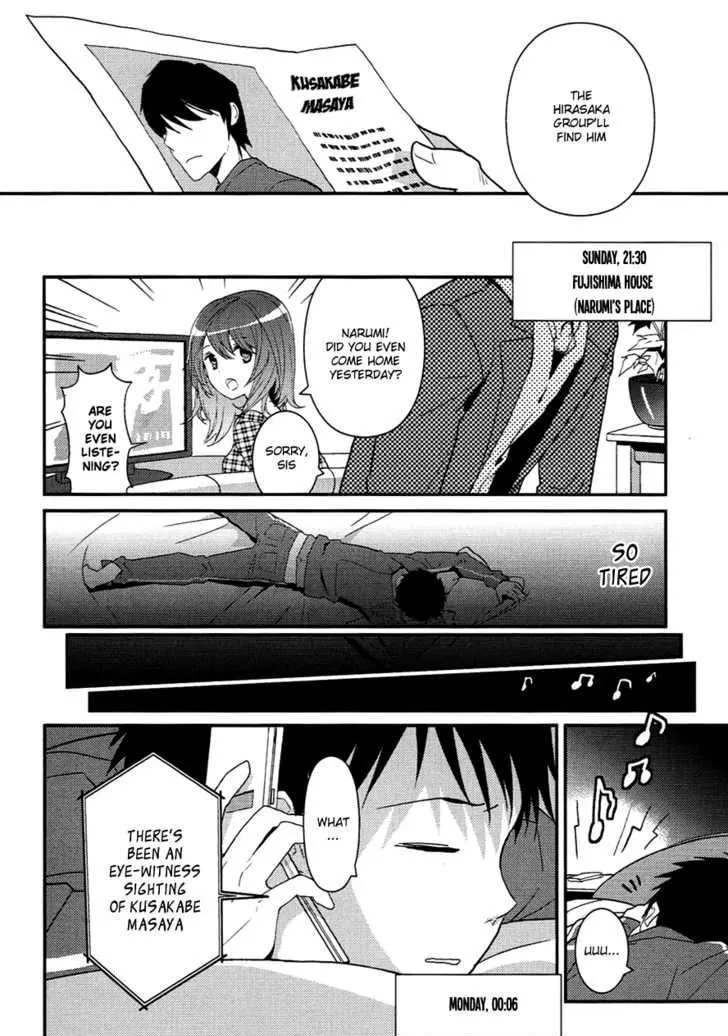 Kamisama no Memochou Chapter 6 page 14 - 