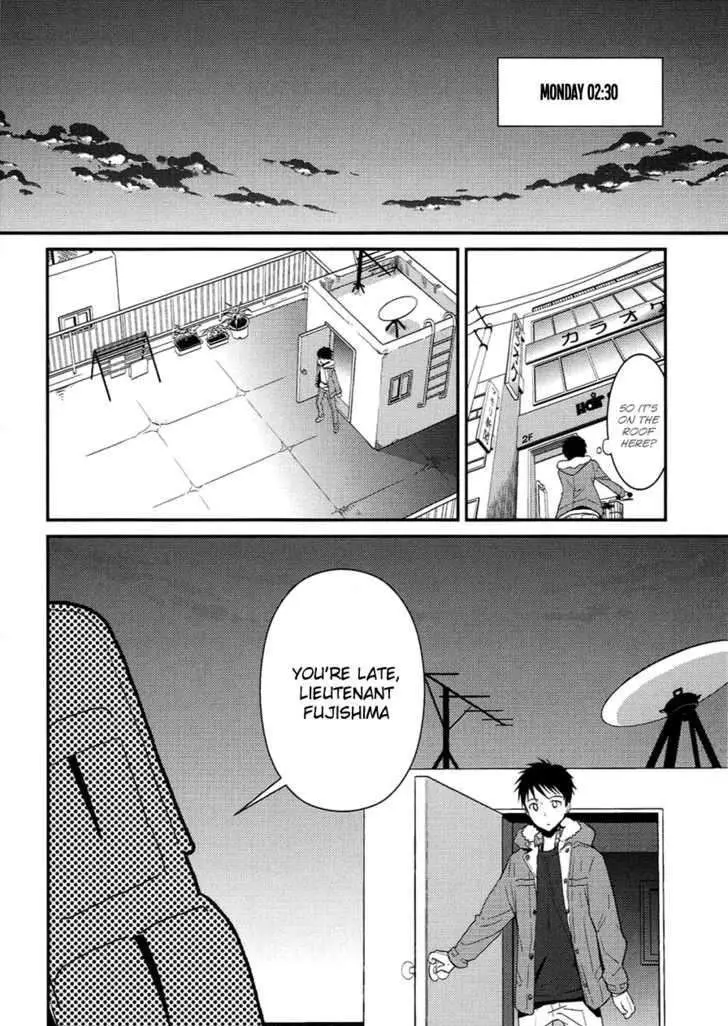 Kamisama no Memochou Chapter 6 page 16 - 