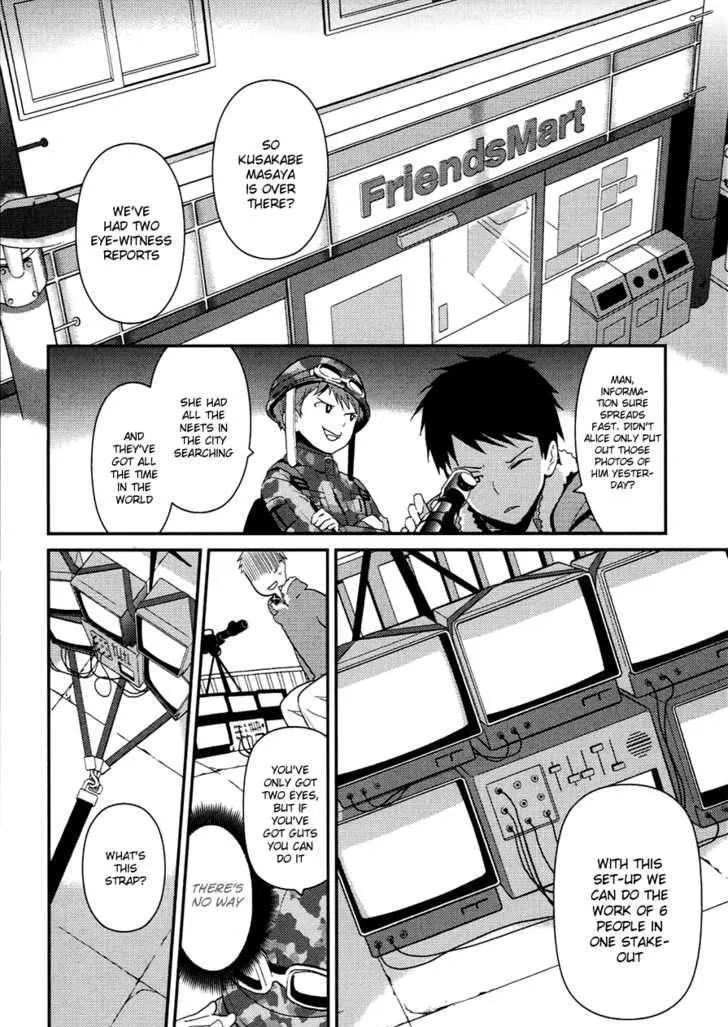 Kamisama no Memochou Chapter 6 page 18 - 