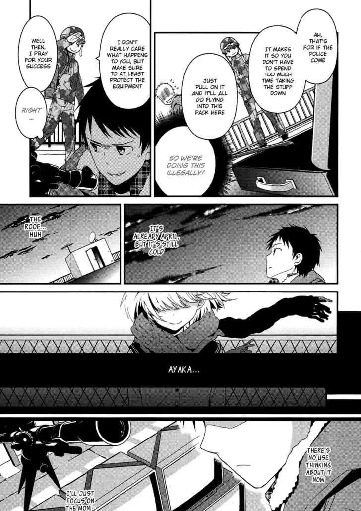 Kamisama no Memochou Chapter 6 page 19 - 