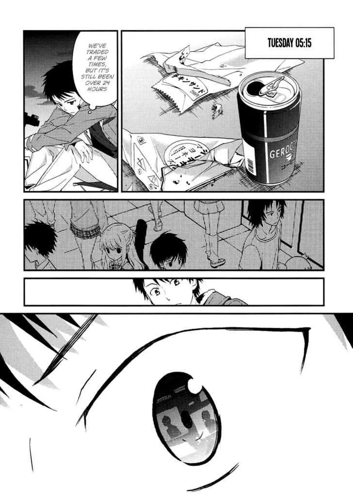 Kamisama no Memochou Chapter 6 page 20 - 