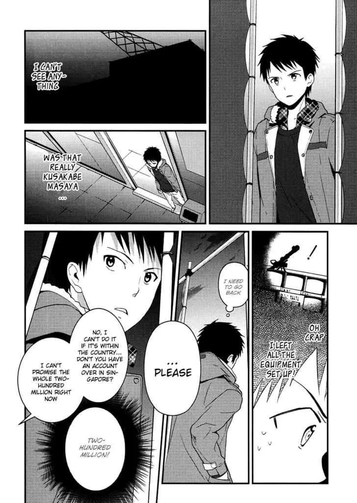 Kamisama no Memochou Chapter 6 page 24 - 