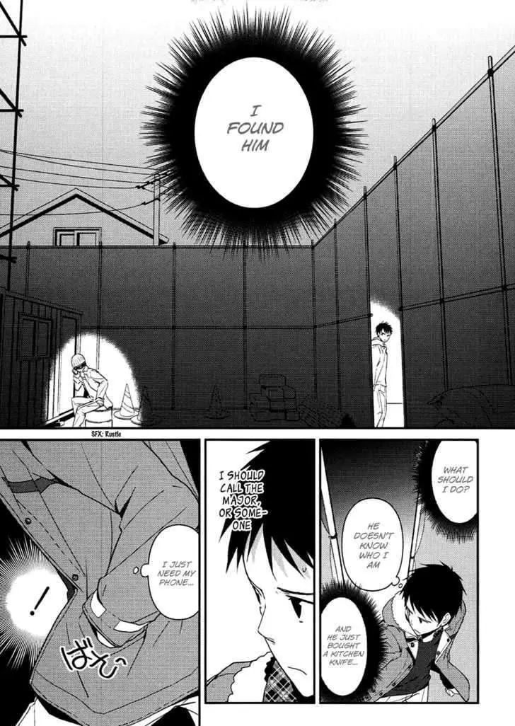 Kamisama no Memochou Chapter 6 page 25 - 