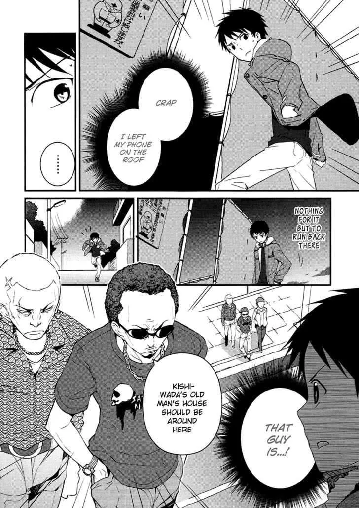 Kamisama no Memochou Chapter 6 page 26 - 