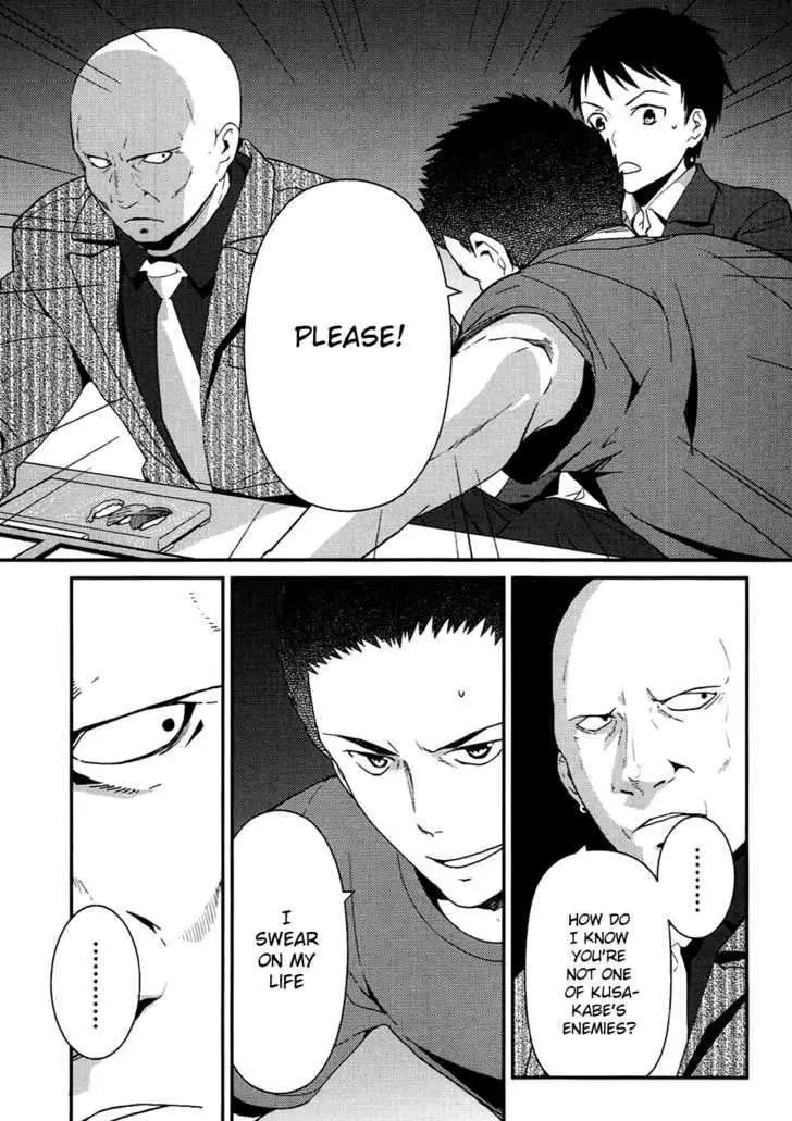 Kamisama no Memochou Chapter 6 page 9 - 