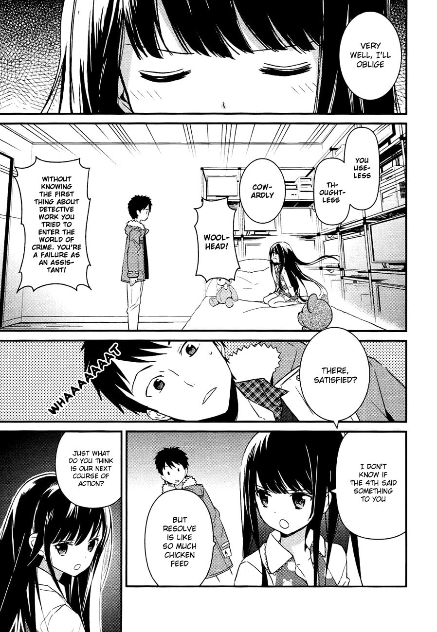Kamisama no Memochou Chapter 7.1 page 11 - 