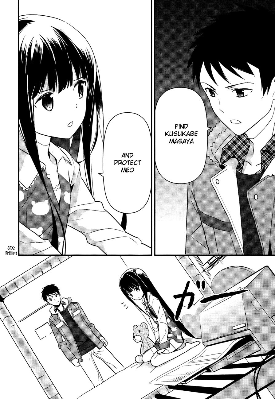 Kamisama no Memochou Chapter 7.1 page 12 - 