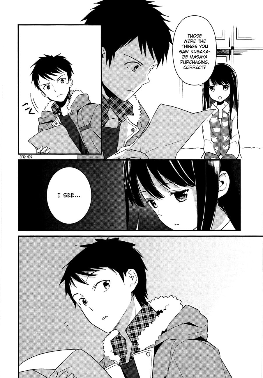 Kamisama no Memochou Chapter 7.1 page 14 - 