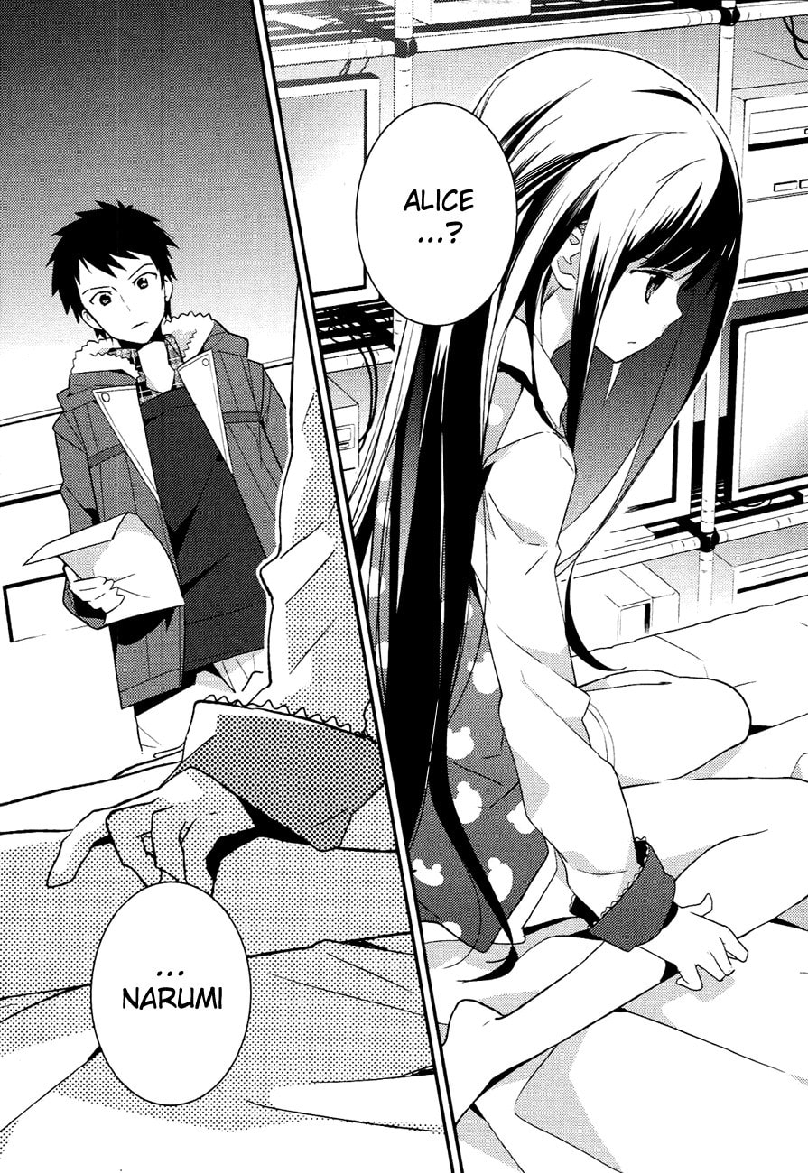 Kamisama no Memochou Chapter 7.1 page 15 - 