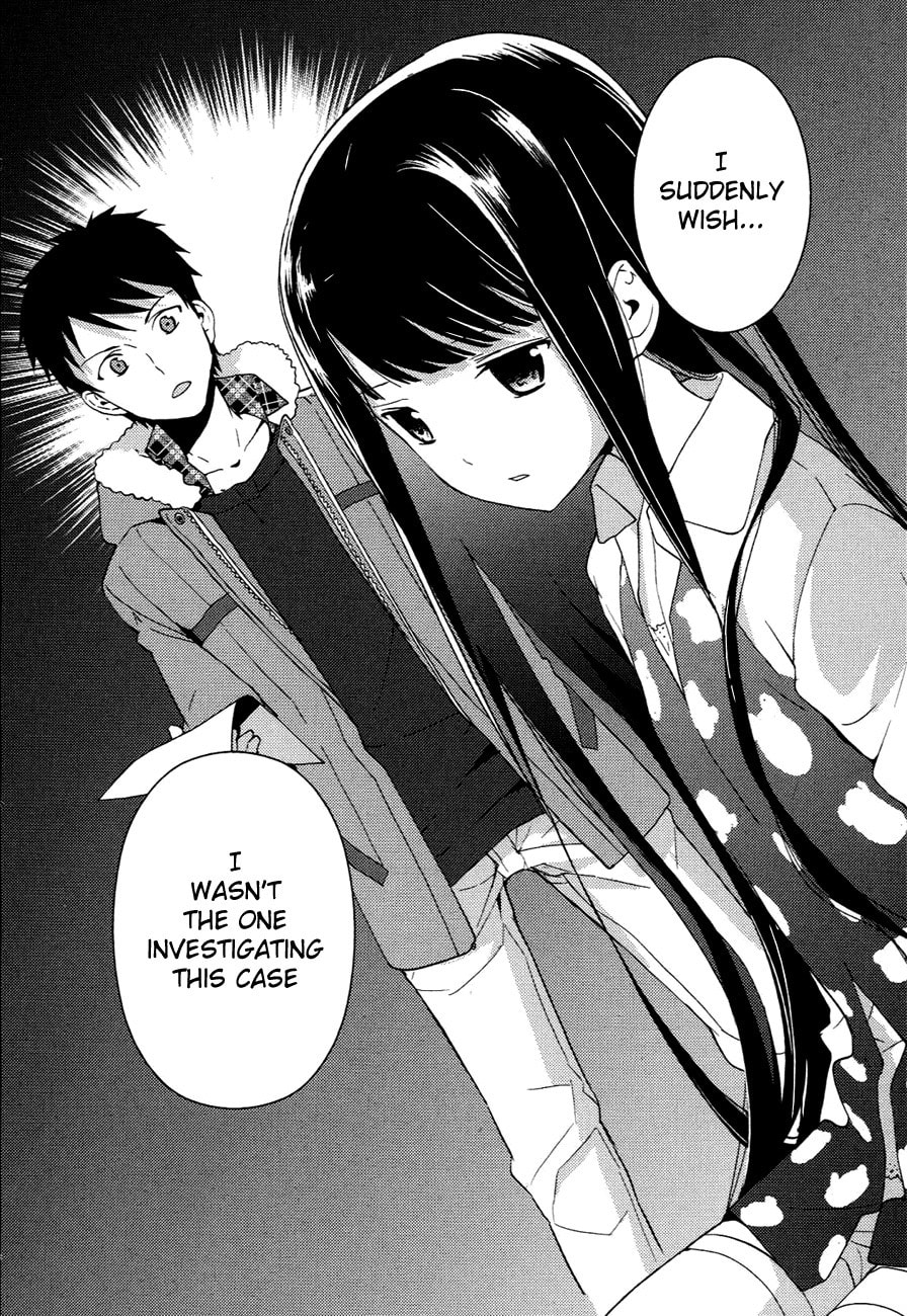 Kamisama no Memochou Chapter 7.1 page 16 - 