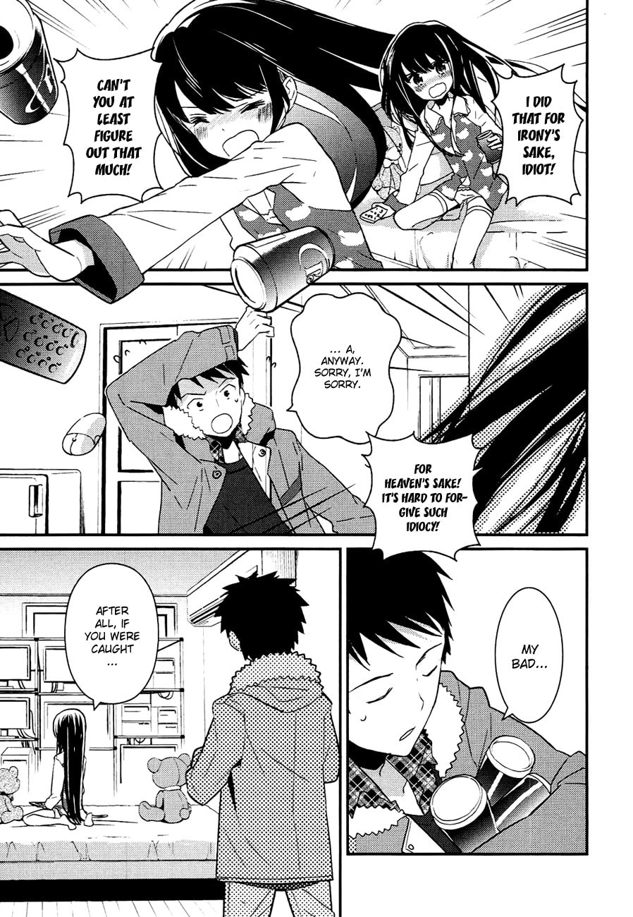 Kamisama no Memochou Chapter 7.1 page 7 - 