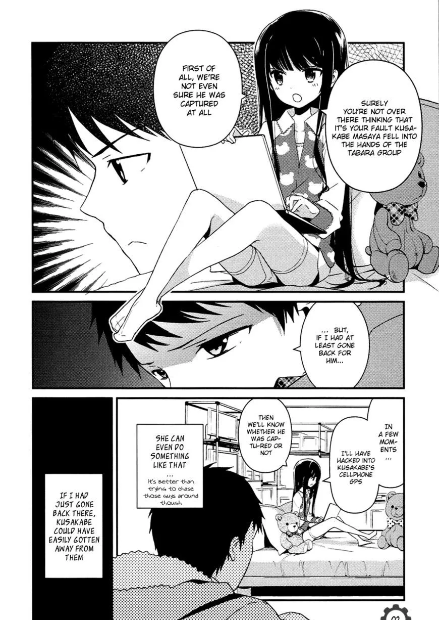 Kamisama no Memochou Chapter 7 page 2 - 