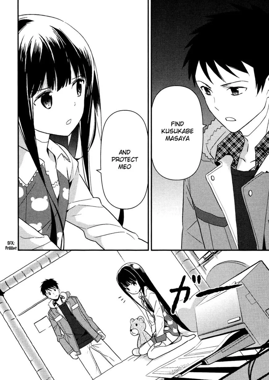 Kamisama no Memochou Chapter 7 page 12 - 