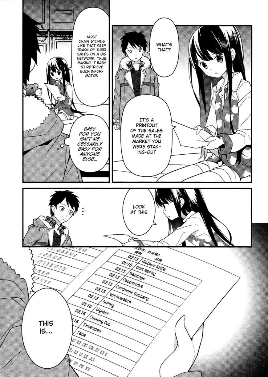 Kamisama no Memochou Chapter 7 page 13 - 