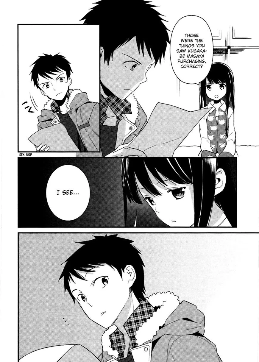 Kamisama no Memochou Chapter 7 page 14 - 