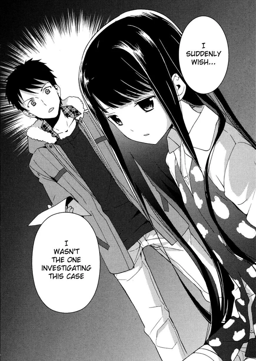 Kamisama no Memochou Chapter 7 page 16 - 