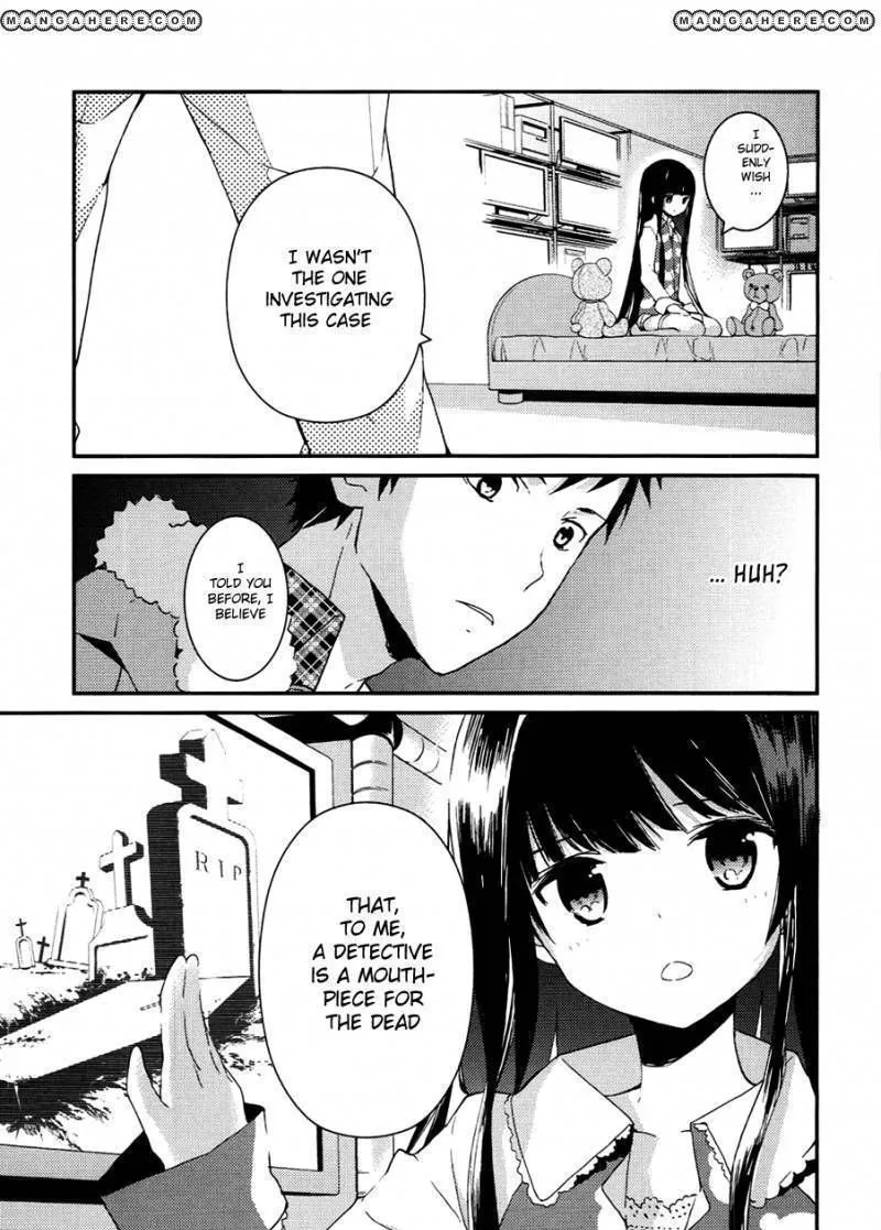 Kamisama no Memochou Chapter 8 page 1 - 