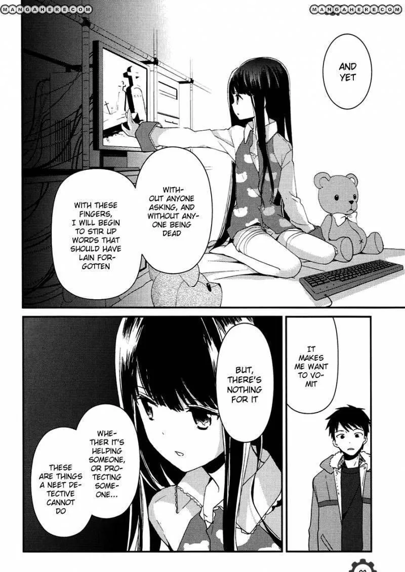 Kamisama no Memochou Chapter 8 page 2 - 