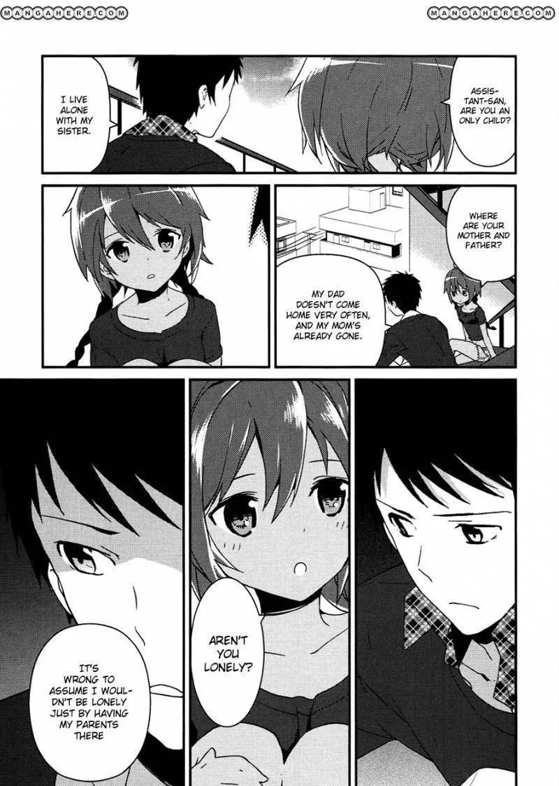 Kamisama no Memochou Chapter 8 page 11 - 