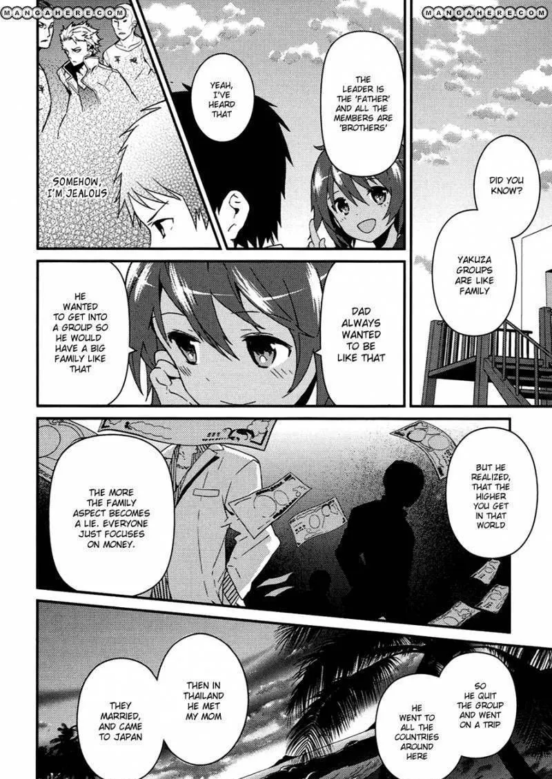 Kamisama no Memochou Chapter 8 page 12 - 
