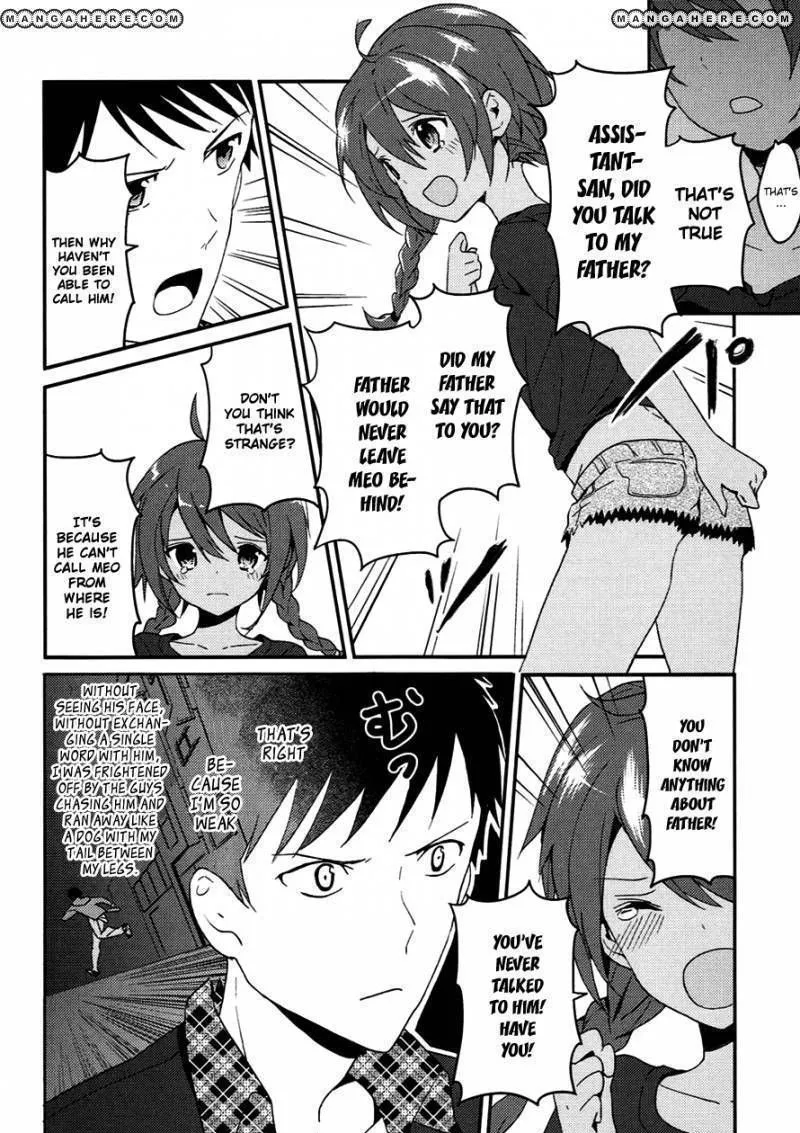 Kamisama no Memochou Chapter 8 page 16 - 
