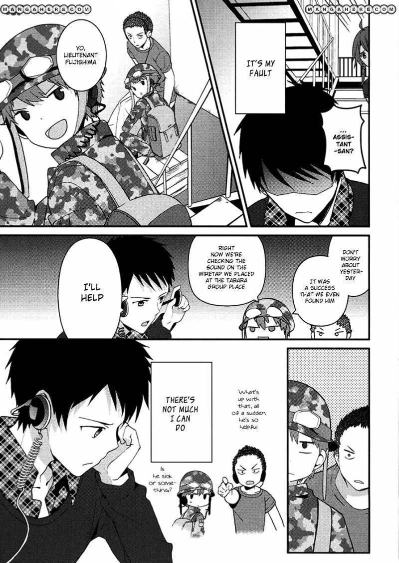 Kamisama no Memochou Chapter 8 page 19 - 