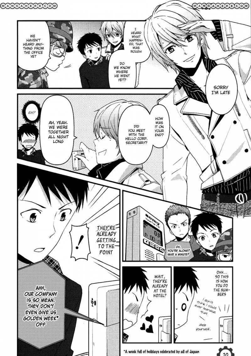 Kamisama no Memochou Chapter 8 page 20 - 