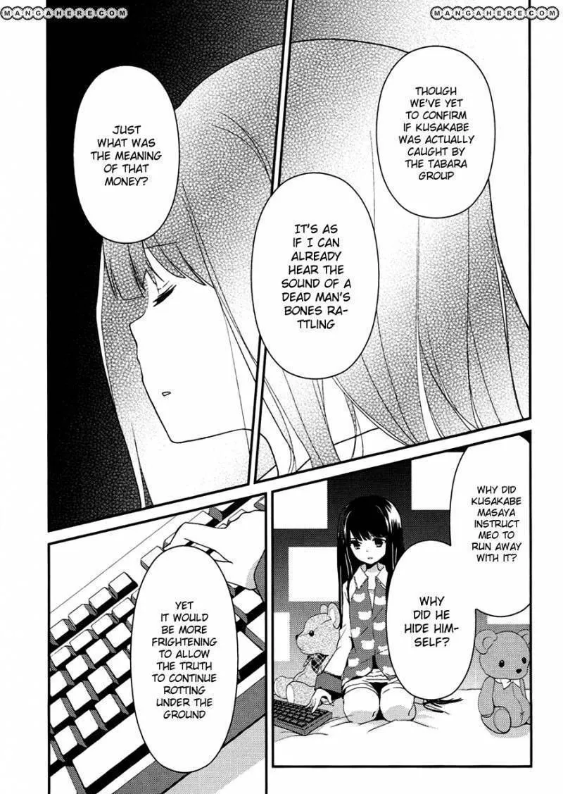 Kamisama no Memochou Chapter 8 page 3 - 