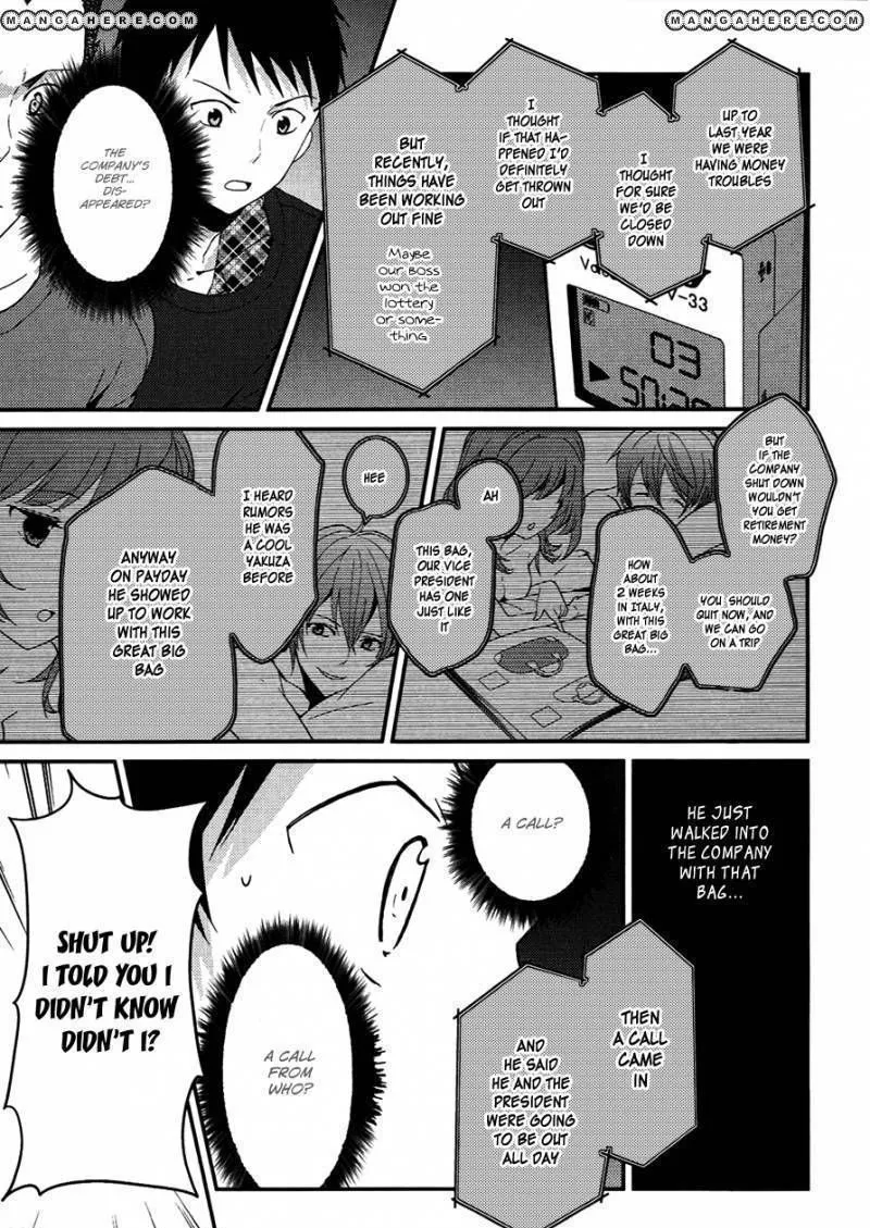 Kamisama no Memochou Chapter 8 page 21 - 