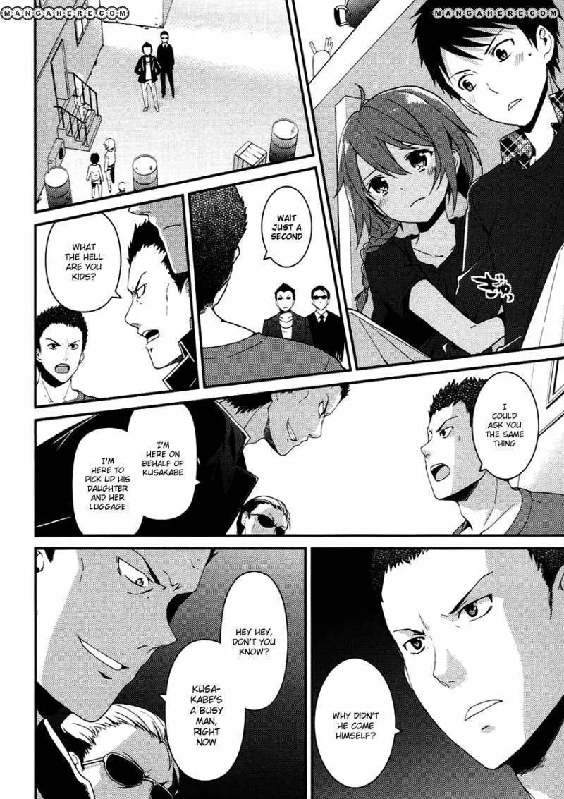 Kamisama no Memochou Chapter 8 page 24 - 