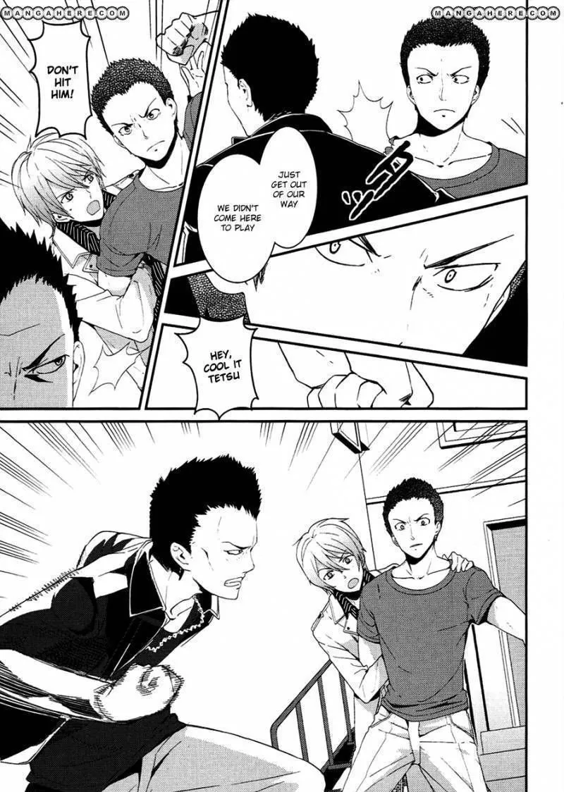 Kamisama no Memochou Chapter 8 page 25 - 