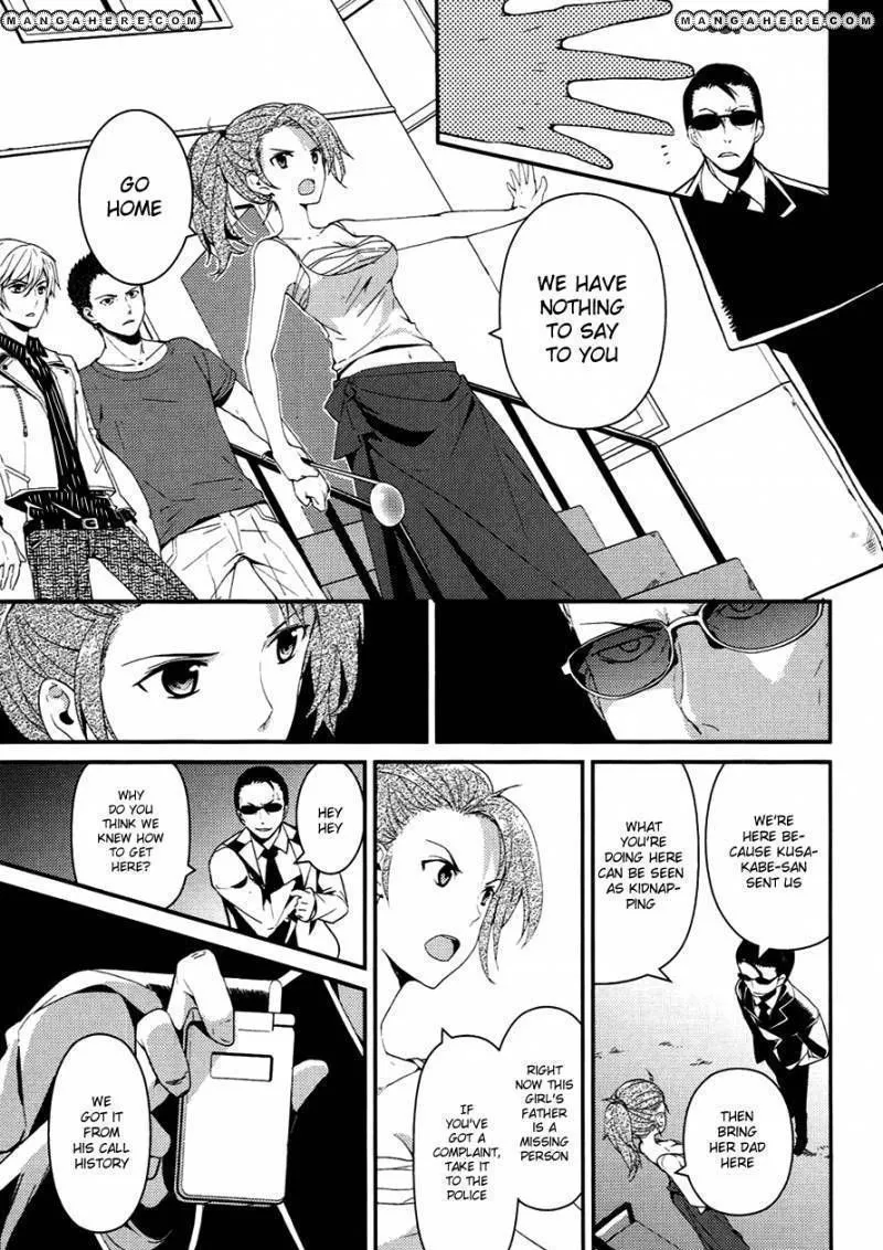 Kamisama no Memochou Chapter 8 page 27 - 