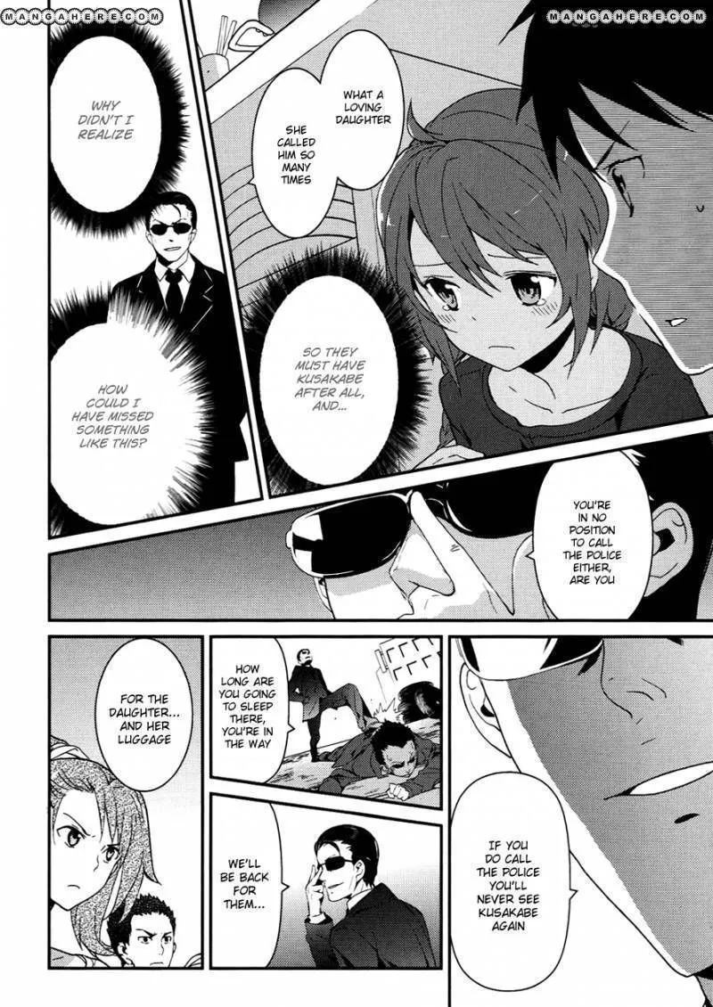 Kamisama no Memochou Chapter 8 page 28 - 
