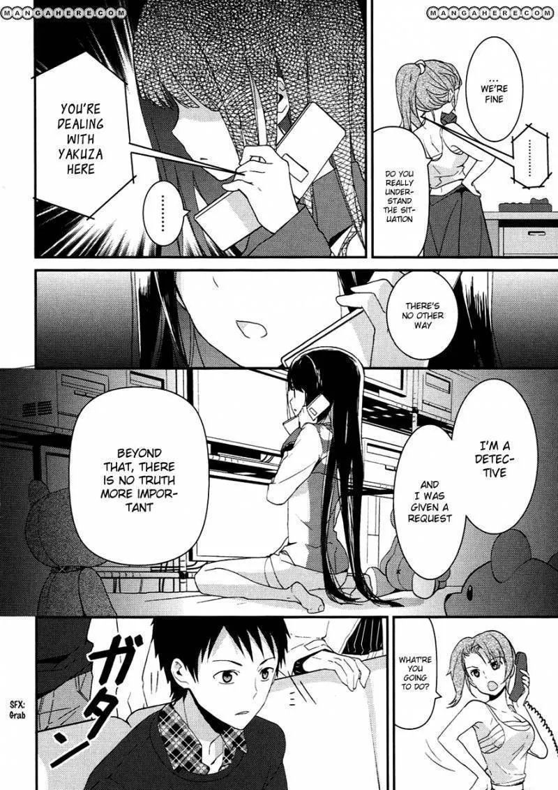 Kamisama no Memochou Chapter 8 page 30 - 