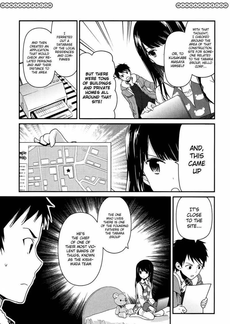 Kamisama no Memochou Chapter 8 page 5 - 