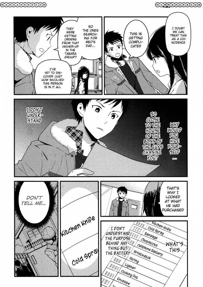 Kamisama no Memochou Chapter 8 page 6 - 