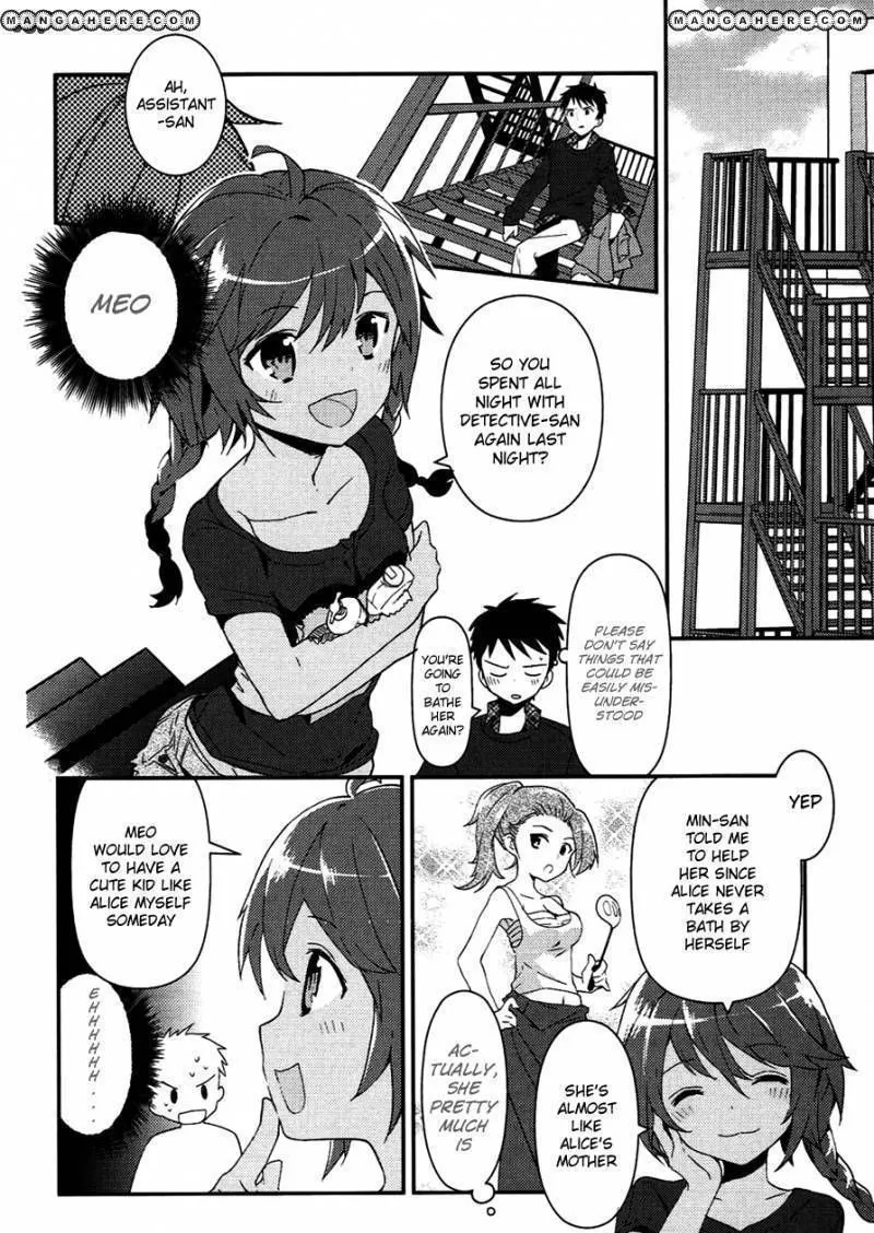 Kamisama no Memochou Chapter 8 page 8 - 