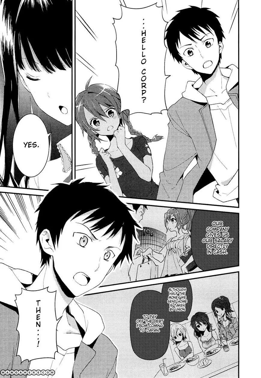 Kamisama no Memochou Chapter 9 page 11 - 