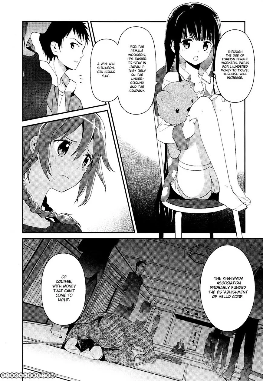 Kamisama no Memochou Chapter 9 page 12 - 