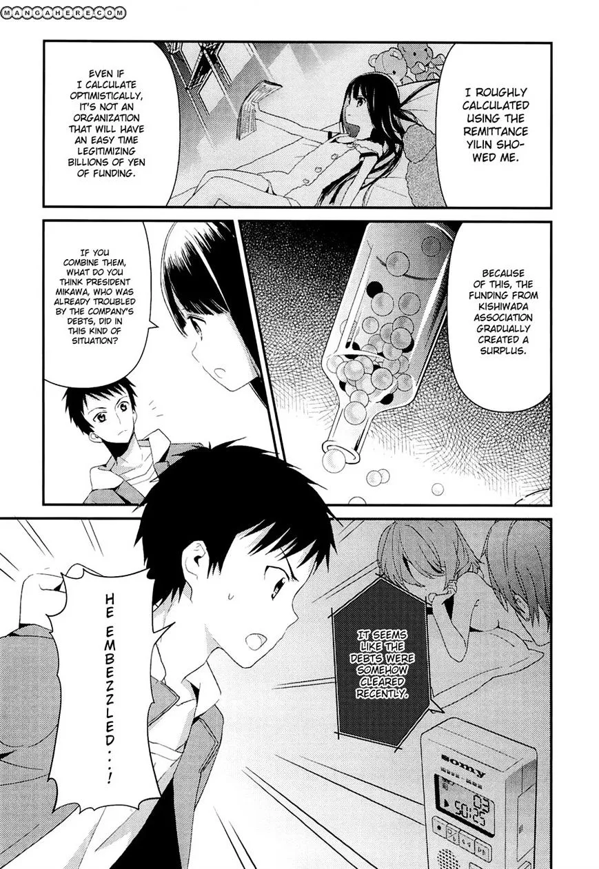 Kamisama no Memochou Chapter 9 page 15 - 